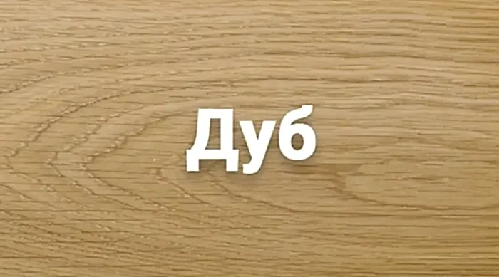 Сруб дома из бруса в Алматы из древесины дуба